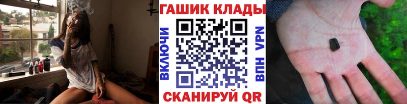 Наркота Дорогобуж Каннабис Псилоцибиновые грибы Меф мяу мяу КОКАИН