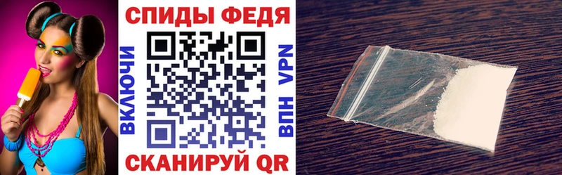 АМФЕТАМИН 98%  Дорогобуж 