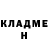 Метадон мёд Constantin Suprunyuk