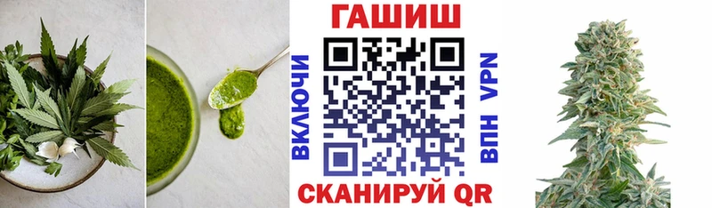 Cannafood конопля кракен ССЫЛКА Дорогобуж цена наркотик