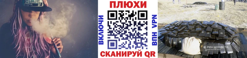 наркота  Дорогобуж  MEGA зеркало  ГАШ 40% ТГК 