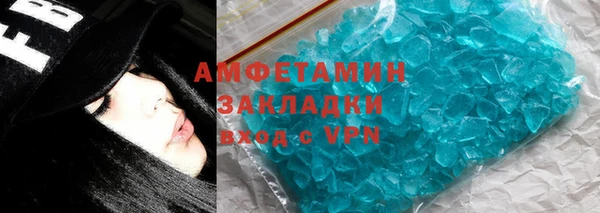 мет Алзамай