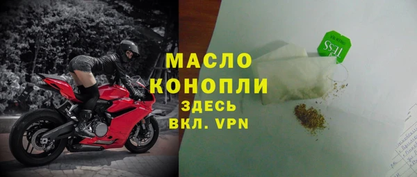 мескалин Аркадак