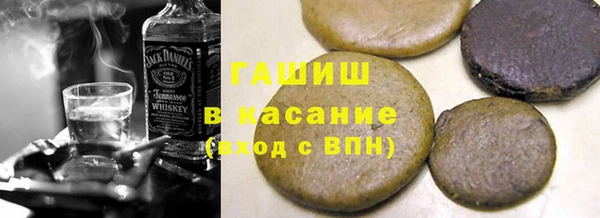 мескалин Аркадак