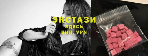 твердый Алексеевка