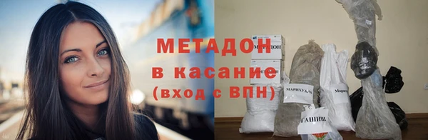 твердый Алексеевка