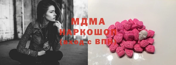 мескалин Аркадак