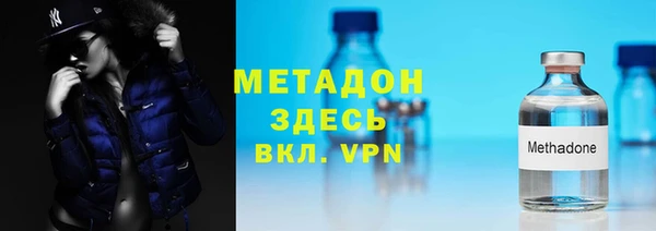 мескалин Аркадак