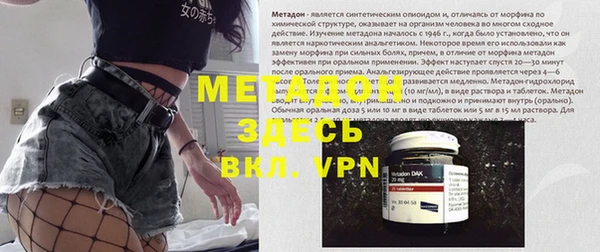 мескалин Аркадак