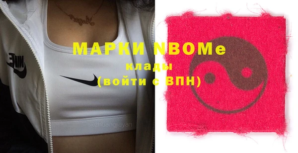 твердый Алексеевка