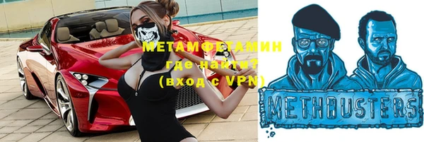 мет Алзамай
